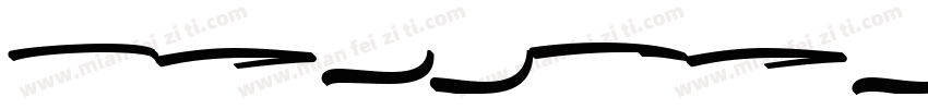 yentiegp4 extra sjis字体转换